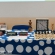 2 tn IMG-20240714-WA0019